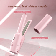 เครื่องหนีบผมตรงขนาดเล็กเครื่องมือจัดแต่งทรงผมที่ดัดผมเหล็กแบนตรงเครา