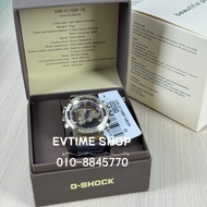 100% ORIGINAL CASIO WOMEN G-SHOCK X BEAUTIFUL PEOPLE LIMITED GM-S110BP-5ADR / GM-S110BP-5A / GM-S110