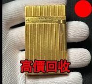 都彭L2朗聲 金色豎條紋打火機，火機，s.t.dupont都彭火機，Zippo 打火機，特別版，限量版，古董打火機，古董煤油打火機 Dupont都彭火機，名牌打火機，cartier卡地亞火機，Dunh