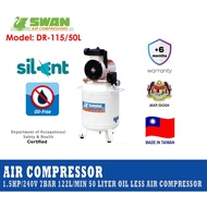 Swan DR 1.5HP 50L Oil-Less Silent Air Compressor (DOSH / JKKP Certified)