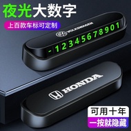 Low Price Low Price Car Temporary Parking Sign Moving Car Phone Number Plate Anti-slip Car Luminous 