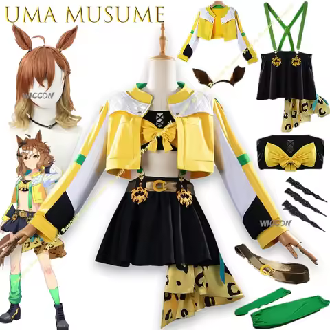 Anime Pretty Derby Jungle Pocket Cosplay Costume Jungle Pocket Uniform Dress Female Halloween Costum