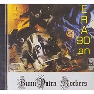 CD Lagu - Bumi Putra Rockers Era 90'An