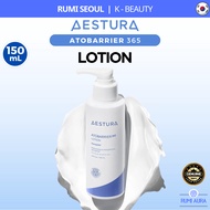 [AESTURA]  Atobarrier 365  Lotion | 150ml