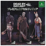 Dead by Daylight Premium Capsule Figures