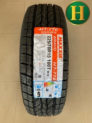 225/70R15 MAXXIS 770 ยางใหม่ปี2024🇹🇭ราคา1เส้น✅แถมจุ๊บลมยางแท้👍มีรับประกันนาน5ปี👍✅❤️