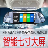 Rearview Mirror 23cm Touch Screen 2.5D Glass Driving Recorder Dual Recording Loop Video Reversing Vi