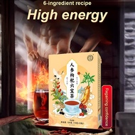 【Male Vitality】Nourishing Tea Health and Safety Conditioning Tea Nutrient-rich Nourish Quality Raw M