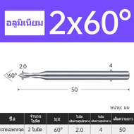 XJL คงที่จุดศูนย์เจาะ 90 องศาเหล็กทังสเตน chamfering เครื่องตัดด้านเดียว 45 °มีดเคลือบคาร์ไบด์ end mill อลูมิเนียม CNC เครื่องมือ