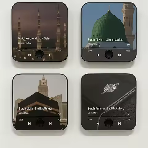 Quran Surah Music Fridge Magnets Speaker| Islamic Gift | Muslim Gift | Surah Player | Muslim Home De