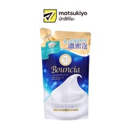 Bouncia Body Soap White Soap  Refill 360ml.