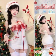 ชุดยั่วแฟน ชุดนอนสายฝอ ชุดไหมพรม ยั่วๆ M-5XL | 40-100กก. พร้อมถ่ายคอนเทนต์สุดปัง! T-079