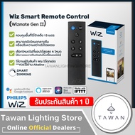 🔹รับประกันศูนย์ไทย🔹  Wiz Remote Control Gen II รีโมทอัจฉริยะ