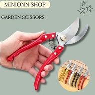 Garden Scissors Shears Cutter Home Gardening Plant Scissor Gunting Potong Pokok Dan Daun Tajam