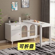 實木折疊餐桌 餐邊櫃一體島吧檯儲物櫃 可伸縮飯桌餐桌椅