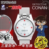 Detective Conan Co-Branded Watch Anime Merchandise Edogawa Conan Same Style Laser Student Quartz Wat
