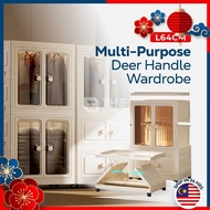 THE L64cm 2 Doors Wardrobe Multipurpose Foldable Stackable Storage Cabinet Storage Box With Roller