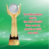 CRT141030 - Crystal Trophy - Crystal Resin Award