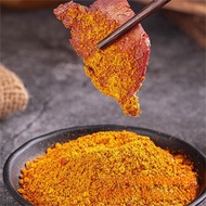 Chili powder 10g*10 九眼桥 香辣蘸料10g*10小包辣椒粉 干碟辣椒新加坡本地发货