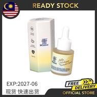 100% original KATA MARINE Anti Aging Wrinkle Eye Bag Golden Helichrysum Lifting Essence Collagen Hyd