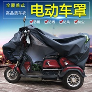 Electric Tricycle Rain Cover Rainproof and Sun Protection Heat Insulation Elderly Scooter Poncho Wat