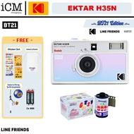 RETO KODAK EKTAR H35N Half Frame 35mm Film Camera BT21 EDITION