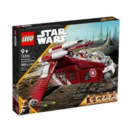 *In Stock* Lego 75354 Star Wars Coruscant Guard Gunship - New In Sealed Box