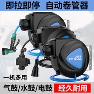 Fashion Direct Sales Air Drum Automatic Retractable Hose Reel Pneumatic Shrinkable Air Pipe Auto Rep