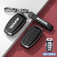 For Haval H6 Hev Alloy Key Cover Steel Case Car Casing Holder Cover Kunci Haval H6 Accessories keych