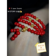 Vermilion 108 PCS 朱砂108课佛珠