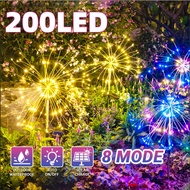 Lampu Raya Solar Fireworks 200LED IP65 Waterproof| Lampu Tanam | Taman Bunga Mall Restoran Peneranga