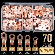 OT open nose copper wiring copper wire nose copper OT open Nose Copper wiring Copper wire Nose Coppe