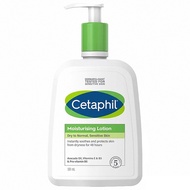CETAPHIL MOISTURIZING LOTION 591ML - BEAUTY LANGUAGE