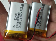 802540 3.7v 鋰聚合物電池 厚8寬25長40mm 容量1000mAh DIY維修用電池