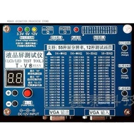 The Eighth Generation Tester 2K/4K Universal LCD/LED TV/Monitor Point Screen Detection Tool