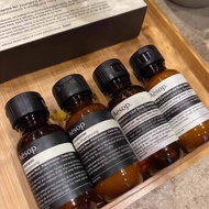 Aesop Travel Set Body Wash, Body Balm ,Shampoo and Conditioner