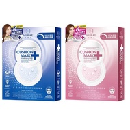 Mirae 8 Minutes Cushion Mask 8分钟水润气垫面膜 (4s)