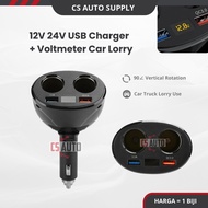 12V 24V USB CHARGER ADAPTOR CHANGE HANDPHONE