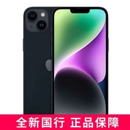 Apple 苹果 iphone 14 全网通5G手机 午夜色 128G