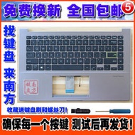 （筆電鍵盤）Asus華碩 VivoBook14X 2020 S4600 E410M S14 S433 筆記本鍵盤C殼