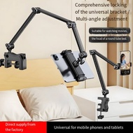 Desktop Stand Long Arm Tablet Stand Bed Desktop Lazy Bracket Support Tablet  Smartphone Holder Micro