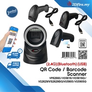 2Dfire USB Bluetooth Barcode QR Code Screen Mobile Payment Wireless Scanner Pos System Pengimbas Kod