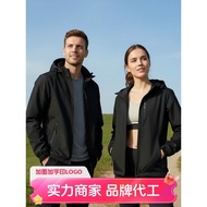 Source Factory Source Product Windproof Breathable Men Women Sports Outdoor Jacket 1.26