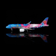 SQ Wings L2291 1: 200 China Southern Airlines C919 B-658W Alloy Aircraft Model