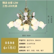 lampu gantung kreatif hangat ruang tamu besi motif bunga dan rumput - f6-kepala 6+1