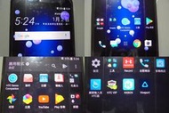 防水手機★HTC U11★6GB RAM★128GB ROM★原廠更換新主機板★原廠更換新電池★用不到俗俗賣★僅有一隻★