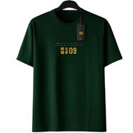 Super Jumbo T-Shirts for Men and Wanita 2XL--7XL, Simple Motif, 30s Combed Cotton