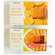 American Trader Joe's Belgium Cream Biscuits waffle Almond Flakes Snacks Afternoon Tea
