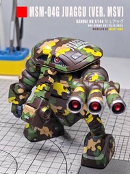BANDAI HG 1/144 MSM-04G JUAGGU [VER. MSV]ジュアッグ