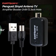 Best Selling!! TV Antenna Signal Booster Amplifier Signal Booster DVB-T2 - Dlzd15